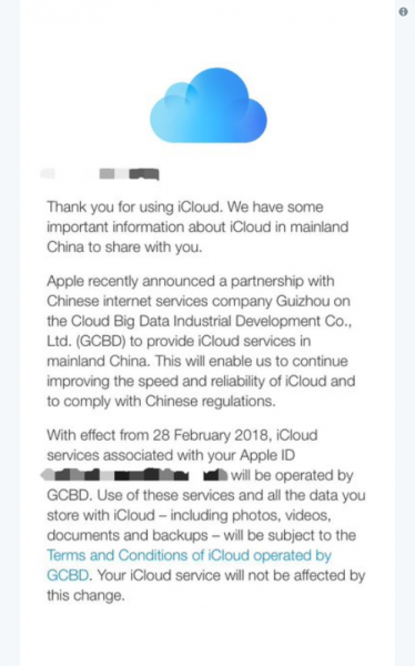 iCloud Chine